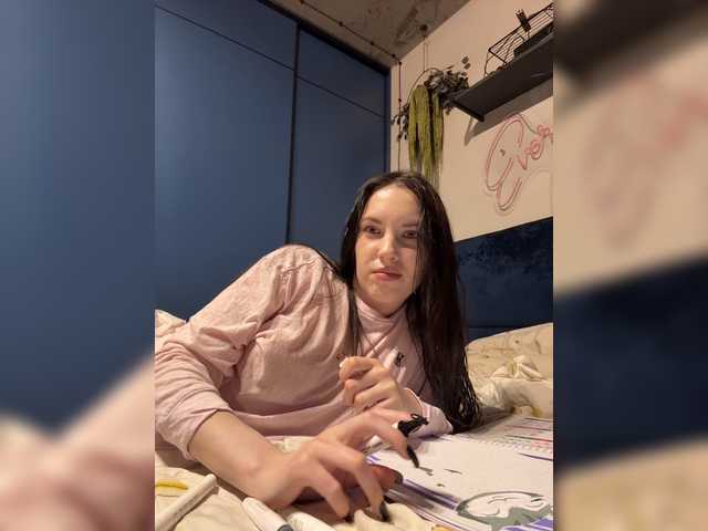 -Your-Michelle-