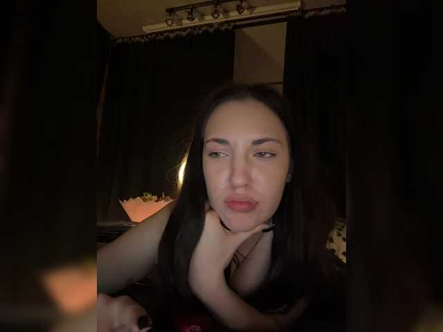 стрип от -Your-Michelle-