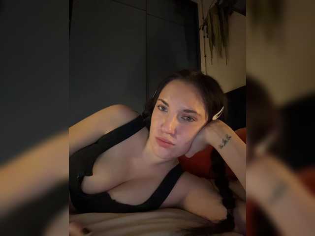-Your-Michelle-