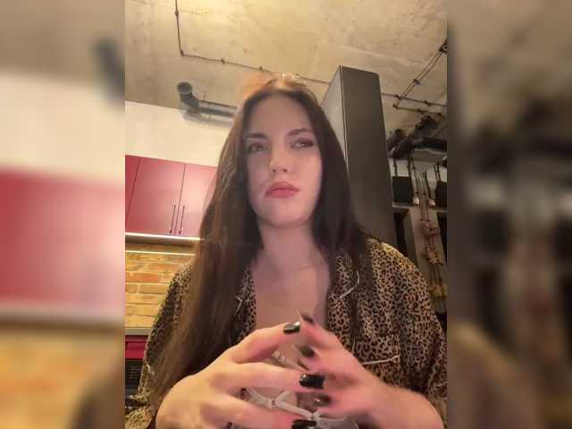 -Your-Michelle-