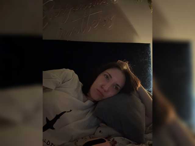 -your-michelle- cam belle