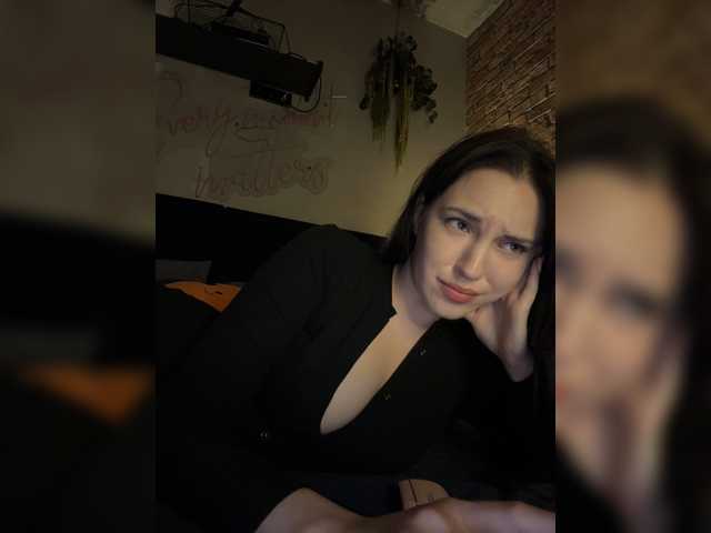 в попе у -Your-Michelle-