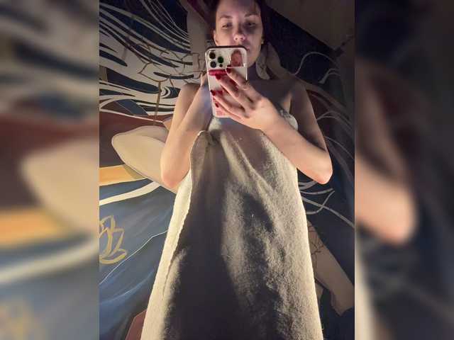 -Your-Michelle-