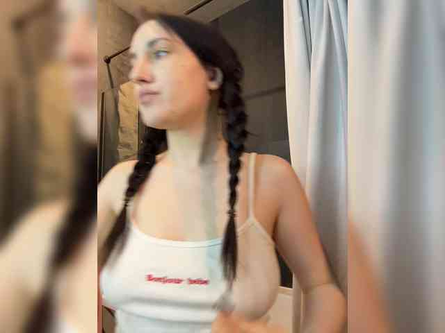 -Your-Michelle- webcam