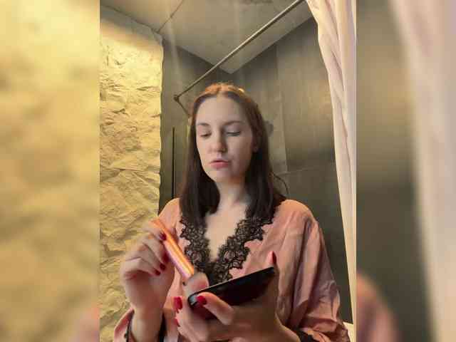 -Your-Michelle- webcam