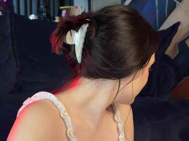 -Your-Michelle- webcam