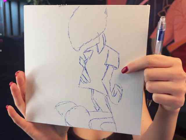 -Your-Michelle- webcam