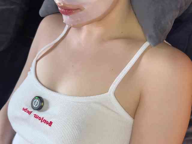 -Your-Michelle- webcam