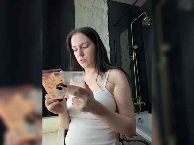 -Your-Michelle- webcam