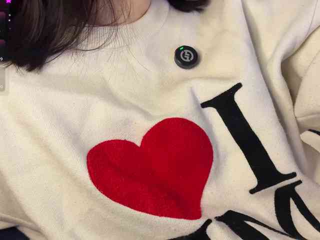 -Your-Michelle- webcam