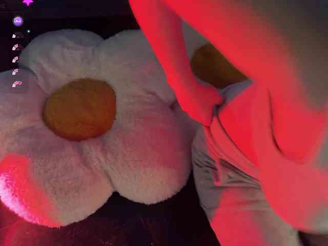 -Your-Michelle- webcam