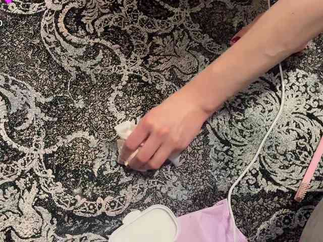 -Your-Michelle- webcam