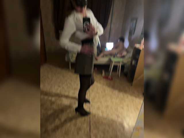 Suppaflya