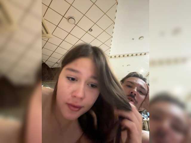 Suppaflya live cam on BongaCams