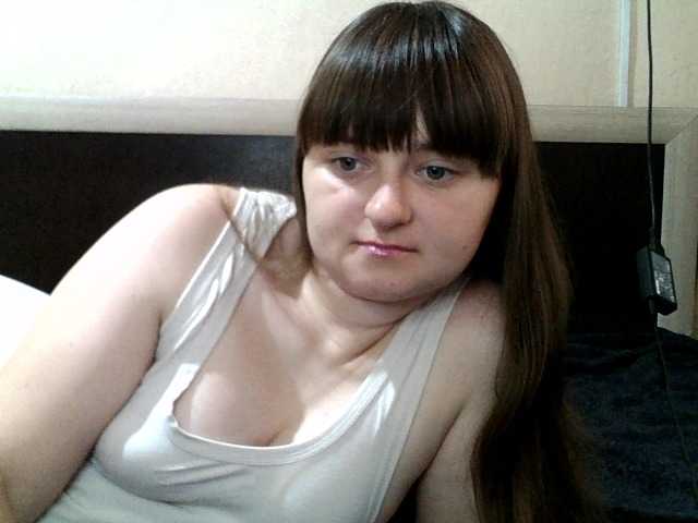 Viktoriia21 live cam on BongaCams