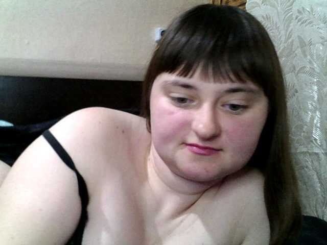 Viktoriia21, en vivo ahora en BongaCams