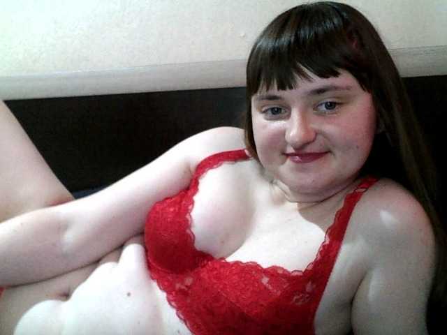 Viktoriia21's BongaCams show and profile