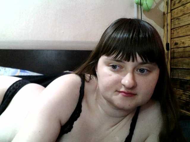 Viktoriia21's BongaCams show and profile