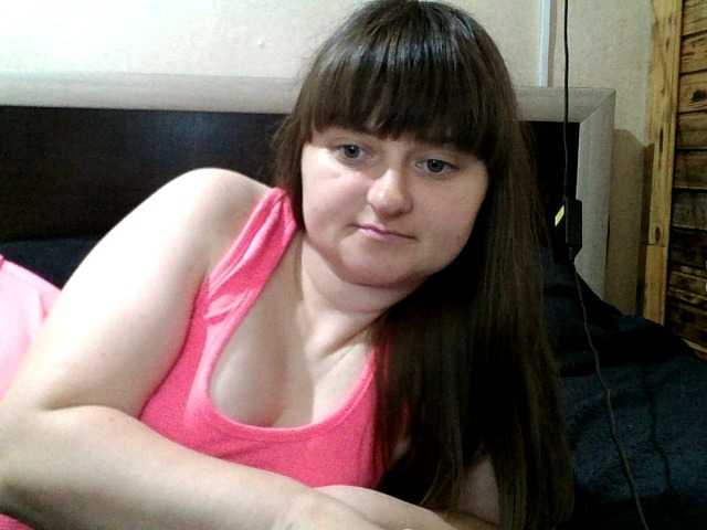 Viktoriia21 live webcam show