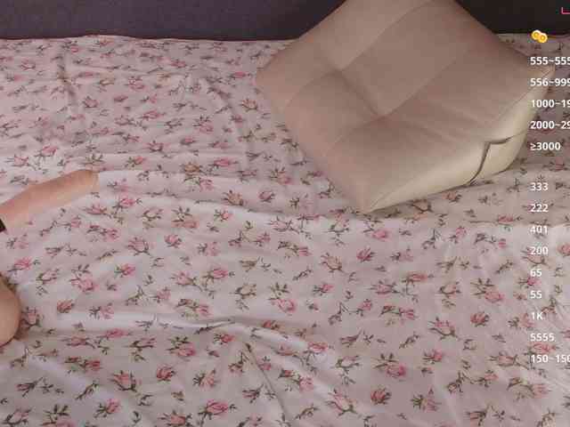 Ketrinlove webcam