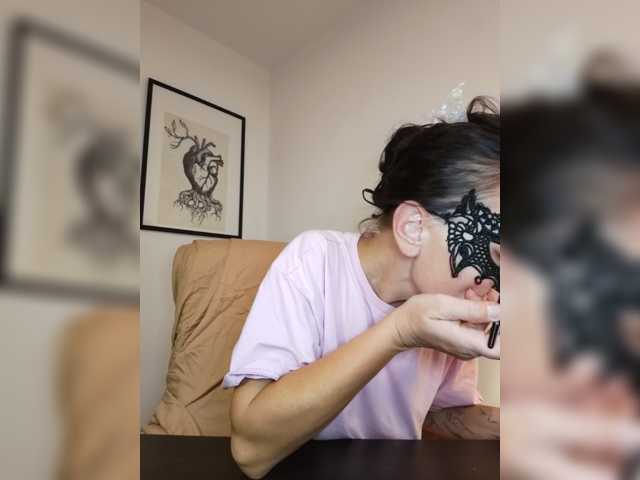 facefuckNchill69 live cam on BongaCams