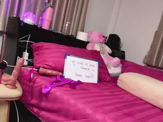 Yayee Porn Show