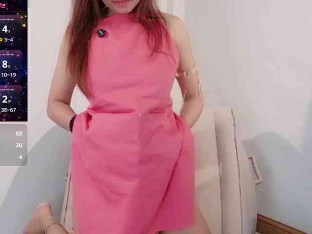 Model: Yayee