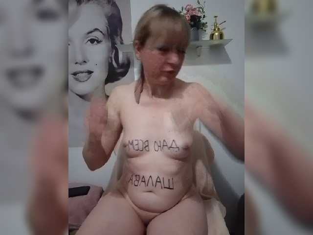 Tatyana
