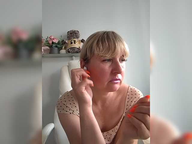Tatyana, live now on BongaCams