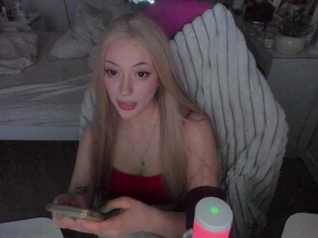 pickmedepartment's BongaCams show and profile