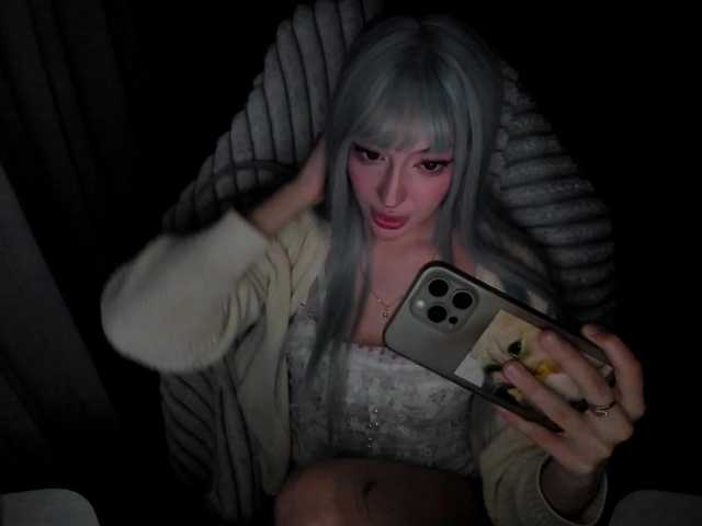 pickmedepartment live webcam show