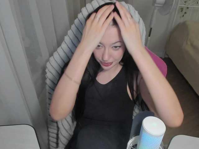 pickmedepartment live cam on BongaCams