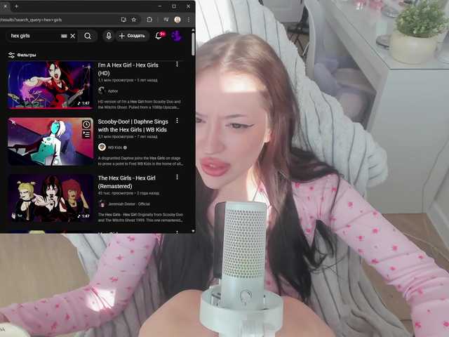 секс pickmedepartment