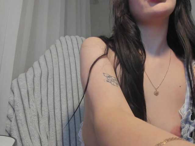 pickmedepartment live webcam show