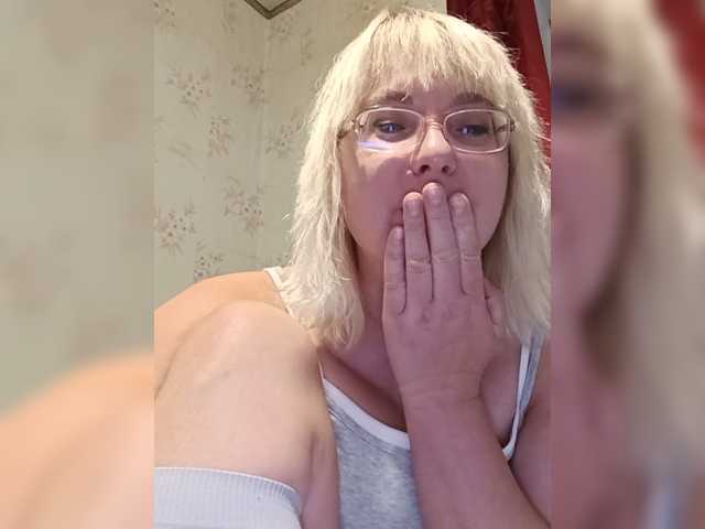 Vika211, en vivo ahora en BongaCams
