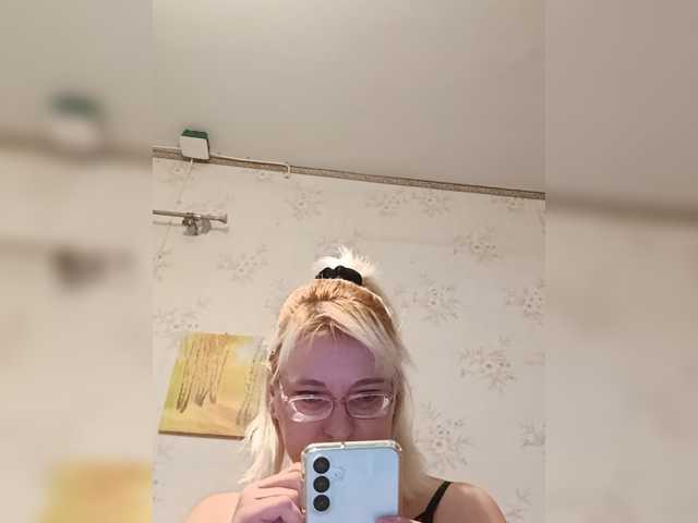 Vika211, en vivo ahora en BongaCams