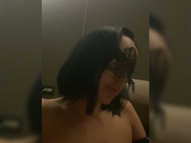 KrisDima2 Live Cam and Statistics on UnifiedCams