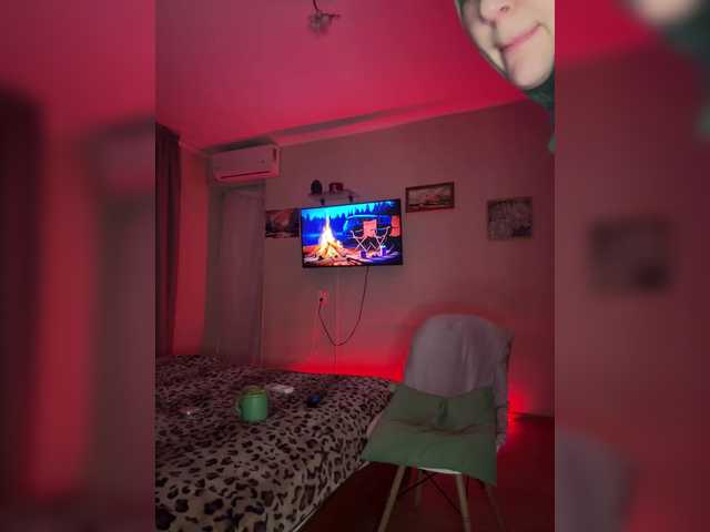 Plennica's BongaCams show and profile