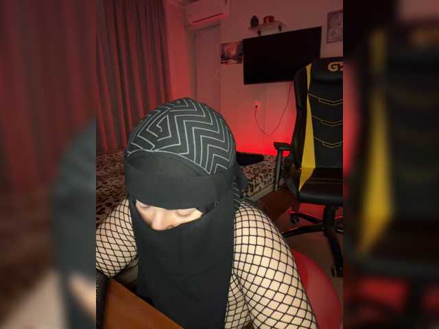 стрип от Plennica