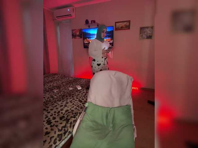 Plennica's BongaCams show and profile