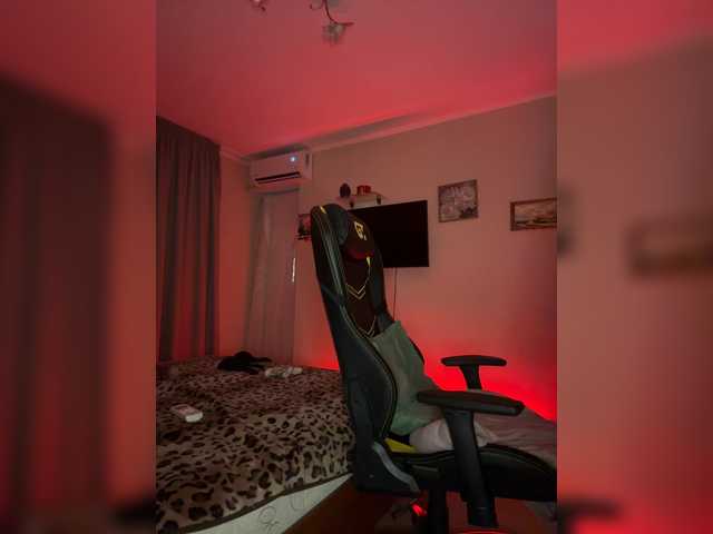 Plennica