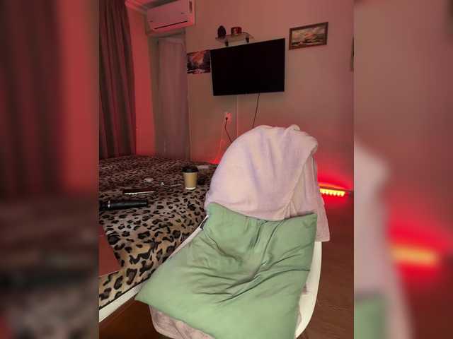 Plennica's BongaCams show and profile