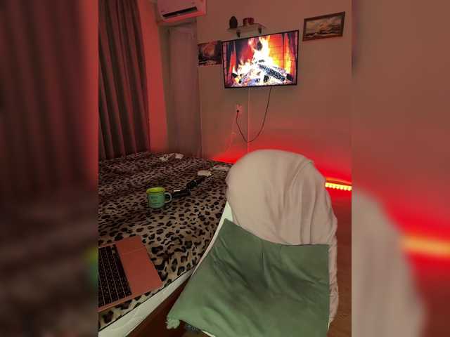 Plennica's BongaCams show and profile