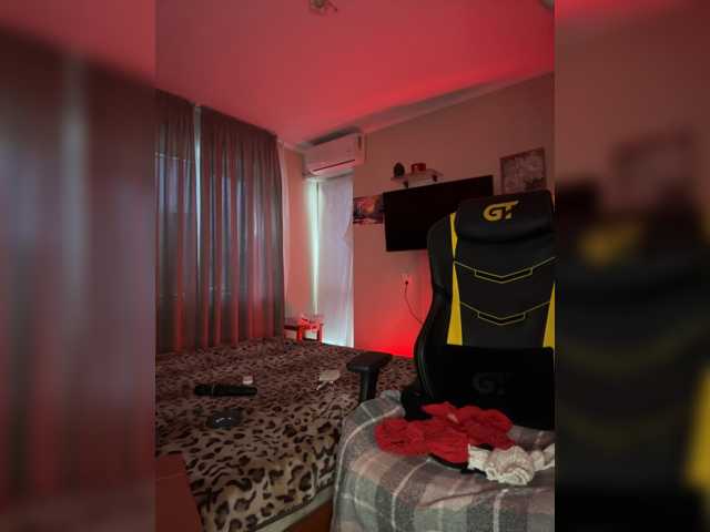 Kavkazkaya-Plennica live cam preview
