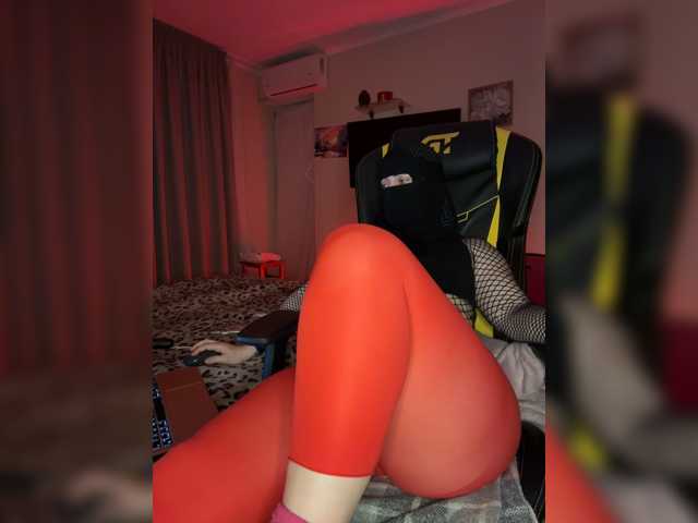 Plennica