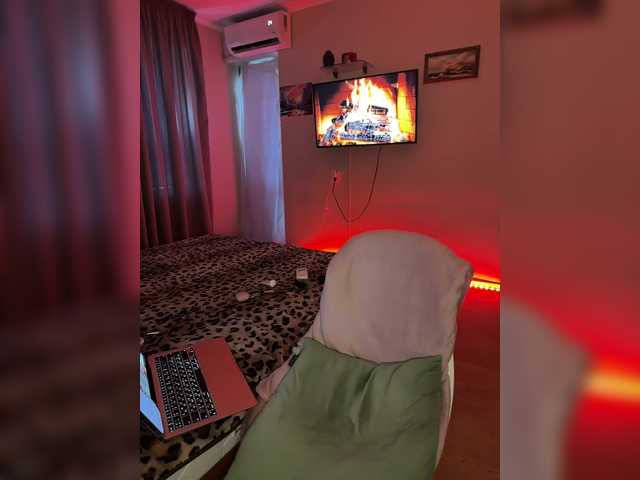 Plennica's BongaCams show and profile