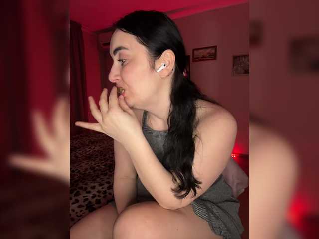 Plennica's BongaCams show and profile