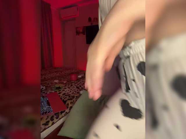 Plennica's BongaCams show and profile