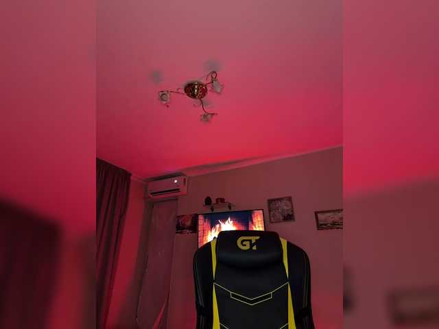 Plennica