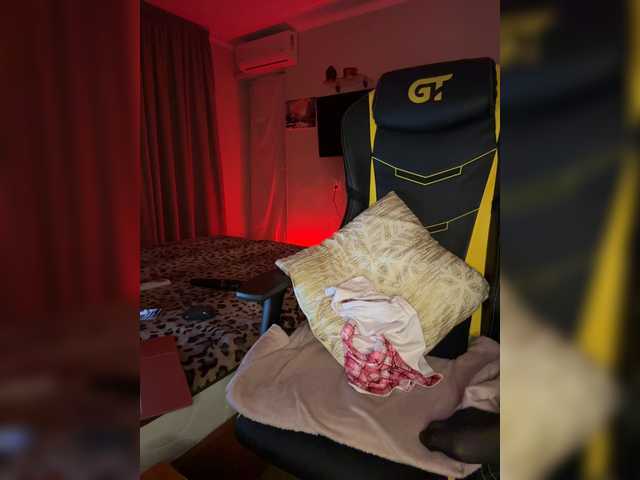 Plennica live webcam show